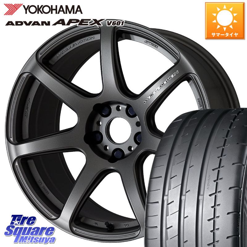 WORK ワーク EMOTION エモーション T7R MGM 18インチ 18 X 8.5J +45 5穴 114.3 YOKOHAMA R5575 ADVAN APEX V601 ヨコハマ 235/45R18 CY2アコード 70系カムリ