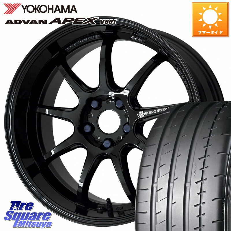 WORK ワーク EMOTION エモーション D9R 18インチ 18 X 8.5J +47 5穴 114.3 YOKOHAMA R5561 ADVAN APEX V601 ヨコハマ 245/45R18