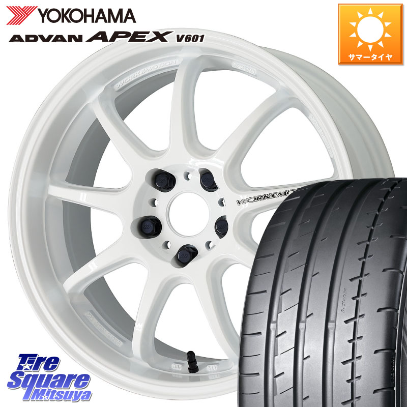 YOKOHAMA R5540 ADVAN APEX V601 ヨコハマ 225/40R18WORK ワーク EMOTION エモーション D9R 18インチ 18X7.5J 38 5穴 114.3 GRヤリスRSノーマルキャリパー インサイト|タイヤスクエアミツヤ