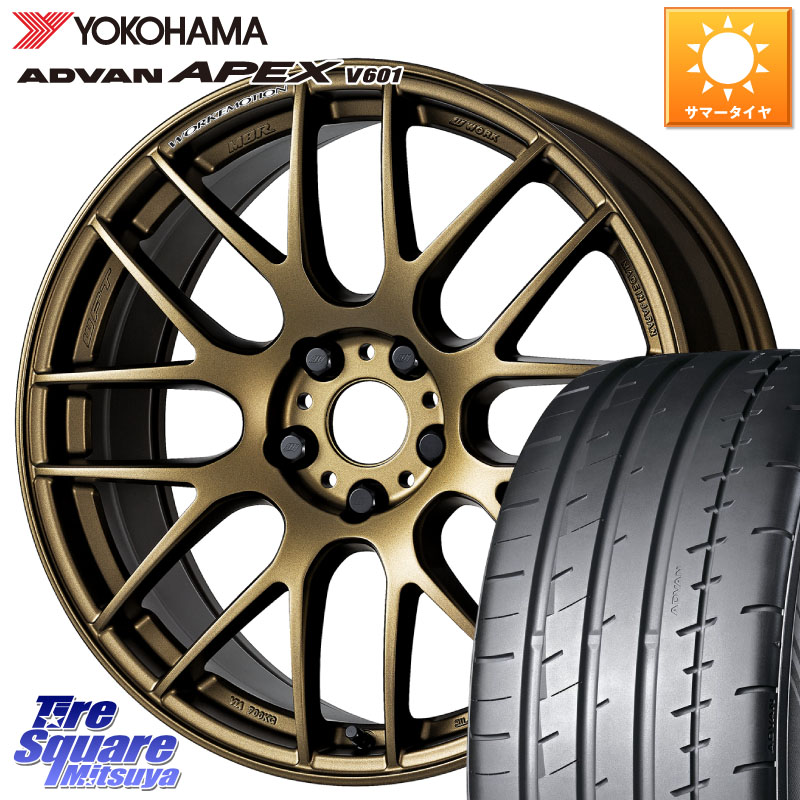 WORK ワーク EMOTION エモーション M8R 18インチ 18 X 8.5J +45 5穴 114.3 YOKOHAMA R5575 ADVAN APEX V601 ヨコハマ 235/45R18 CY2アコード 70系カムリ 130,970円