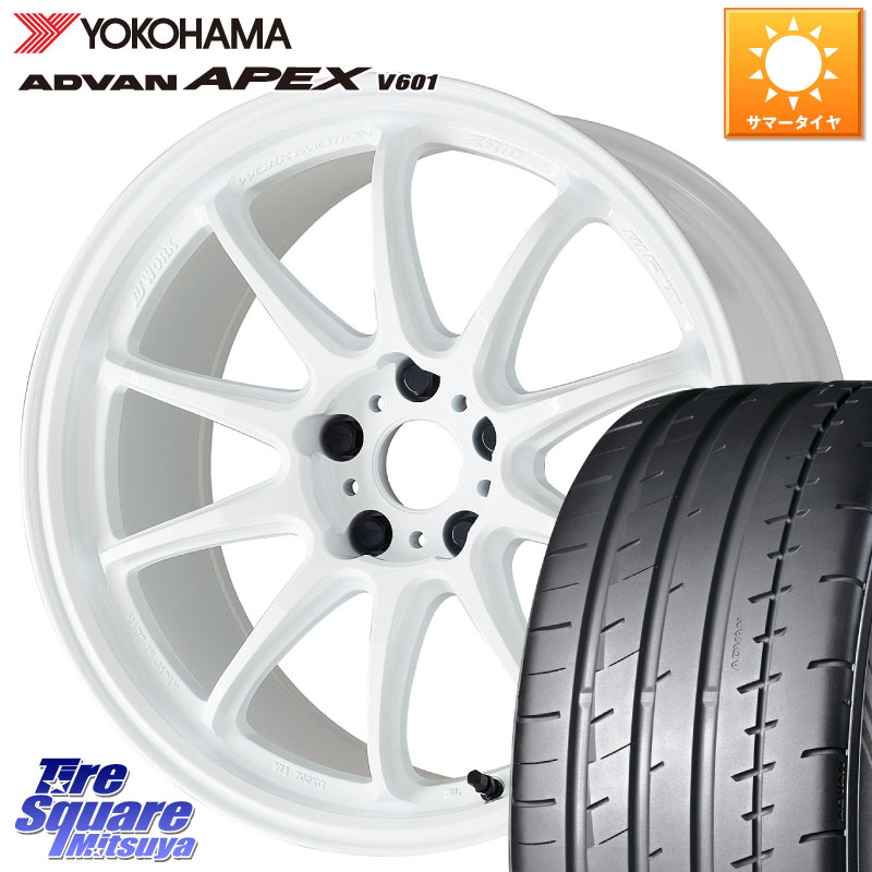 YOKOHAMA R5578 ADVAN APEX V601 ヨコハマ 225/35R19WORK ワーク EMOTION エモーション ZR10 18インチ 18X8.5J(86 Brembo) 47 5穴 100 BRZ ブレンボキャリパー|タイヤスクエアミツヤ