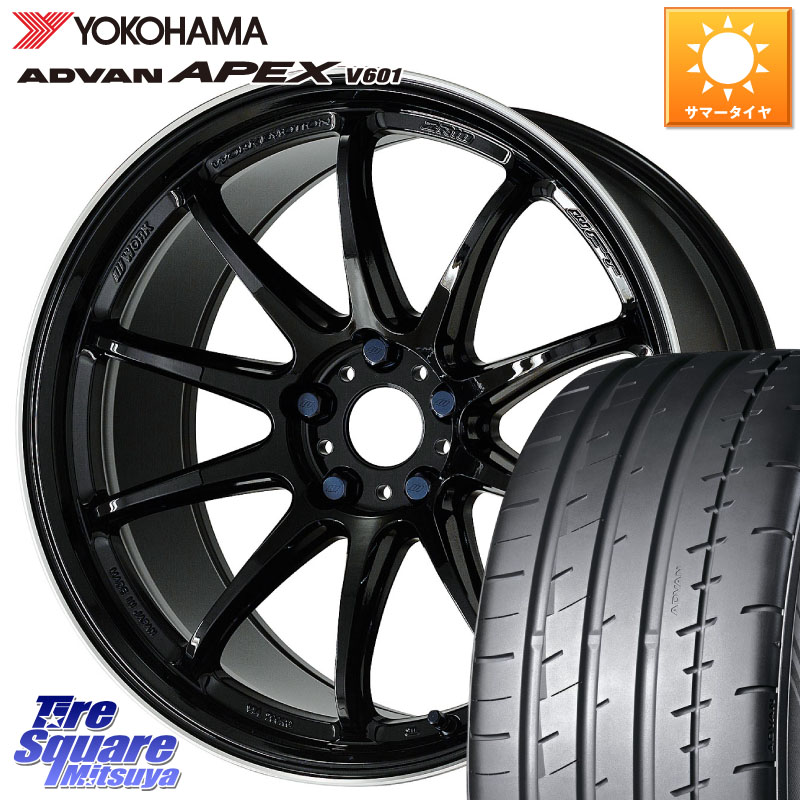 WORK ワーク EMOTION エモーション ZR10 19インチ 19 X 8.5J +38 5穴 114.3 YOKOHAMA R5560 ADVAN APEX V601 ヨコハマ 225/40R19