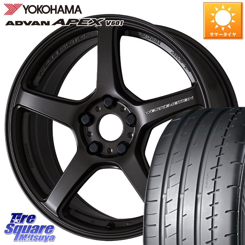 YOKOHAMA R5567 ADVAN APEX V601 ヨコハマ 225/45R18WORK ワーク EMOTION エモーション T5R 18インチ 18X7.5J 43 5穴 114.3 90系ノア/ヴォクシー RP6~8ステップワゴン ZE1リーフ プリウスアルファ マークXジオ ノア NOAH RX-8 MAZDA ジェイド クラウンロイヤル レヴ|タイヤスクエアミツヤ