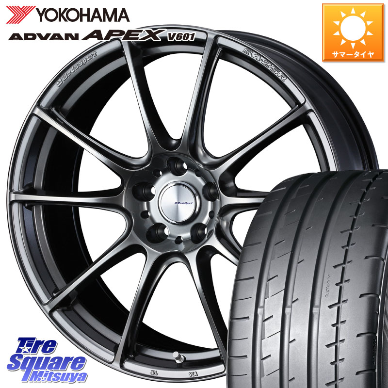 YOKOHAMA R5542 ADVAN APEX V601 ヨコハマ 245/45R20WEDS WedsSport SA-25R SA25R ウェッズ スポーツ ホイール 20インチ 20X8.5J 38 5穴 114.3 RAV4 50系 NX レクサス ハリアー Escape|タイヤスクエアミツヤ