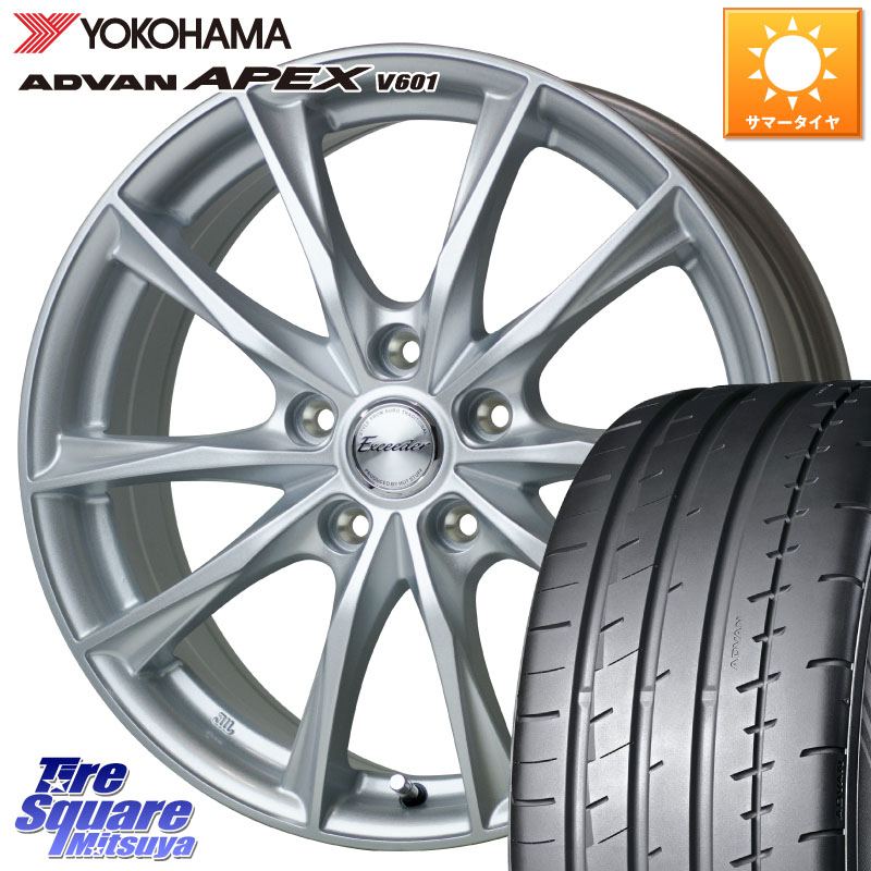 YOKOHAMA R5560 ADVAN APEX V601 ヨコハマ 225/40R19HotStuff エクシーダー E06 ホイール 19インチ 19X8.0J 42 5穴 114.3 ステージア 日産 RX-8 MAZDA マークX クラウンロイヤル クラウンハイブリッド 220・H20系 クラウン 220系|タイヤスクエアミツヤ