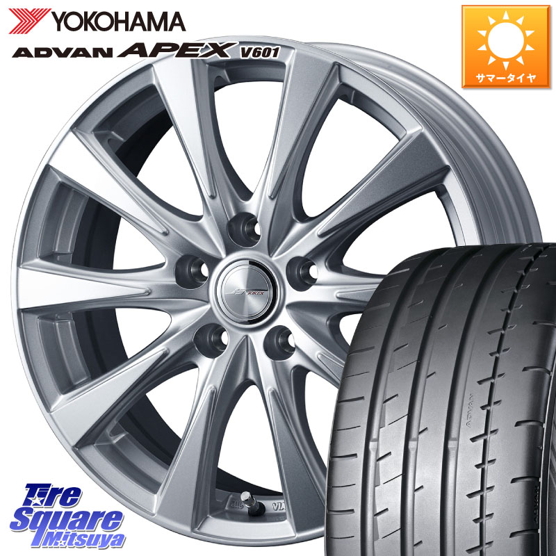 WEDS ジョーカースピリッツ ホイール 18 X 8.0J +45 5穴 114.3 YOKOHAMA R5571 ADVAN APEX V601 ヨコハマ 235/50R18 50系エスティマ