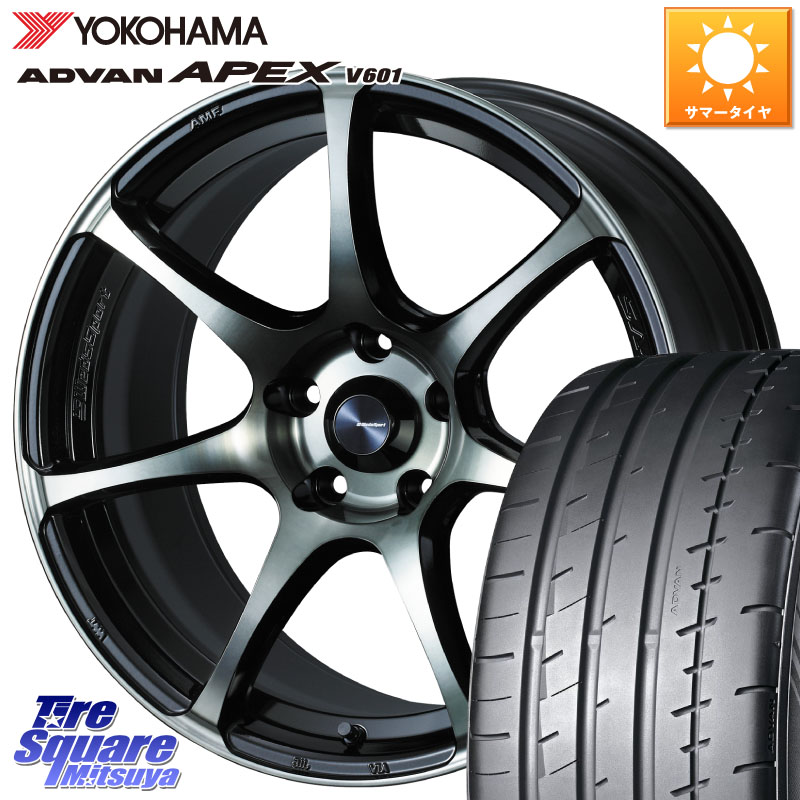WEDS 73986 ウェッズ スポーツ SA75R SA-75R 18インチ 18 X 7.5J +45 5穴 114.3 YOKOHAMA R5567 ADVAN APEX V601 ヨコハマ 225/45R18 90系ノア ヴォクシー プリウスアルファ P15キックス リーフ RP6～8ステップワゴン レヴォーグ