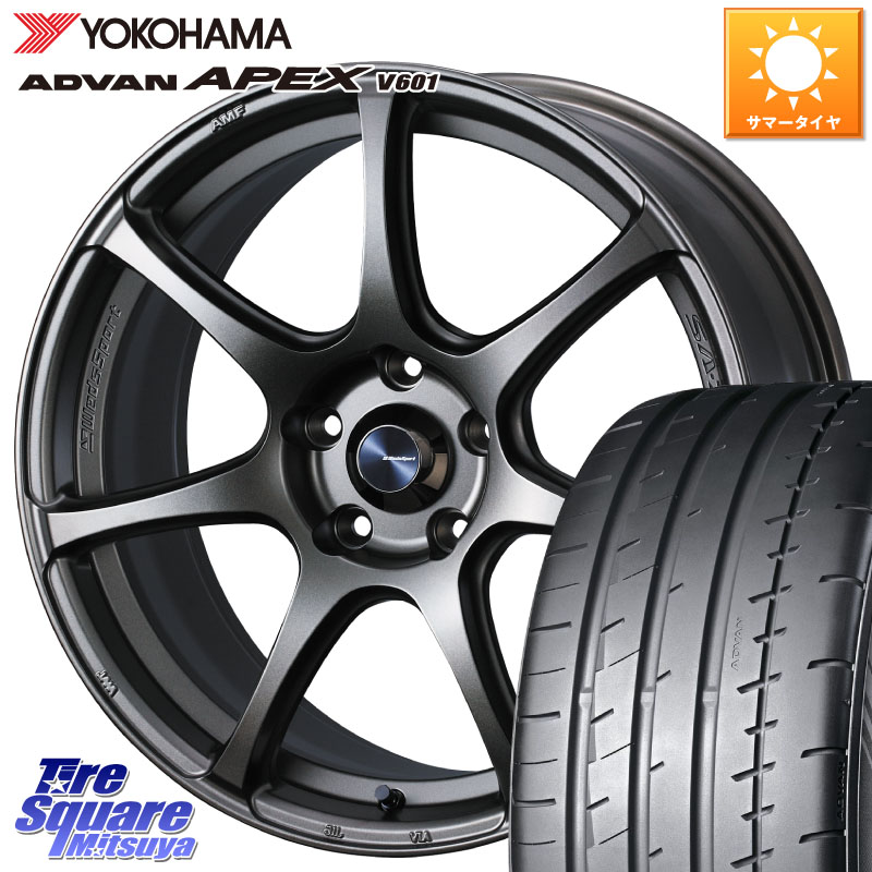 YOKOHAMA R5549 ADVAN APEX V601 ヨコハマ 225/45R17WEDS WedsSport SA-75R SA75R ウェッズ スポーツ ホイール 17インチ 17X7.0J 45 5穴 100 カローラスポーツ BRZ/86/GR86 GR 86 ハチロク 86 ハチロク|タイヤスクエアミツヤ