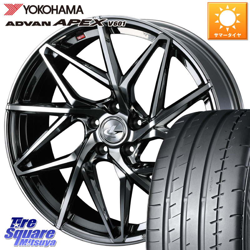 YOKOHAMA R5567 ADVAN APEX V601 ヨコハマ 225/45R18WEDS 40606 レオニス LEONIS IT 18インチ 18X7.0J 47 5穴 100 レガシー レガシィ ワゴン|タイヤスクエアミツヤ