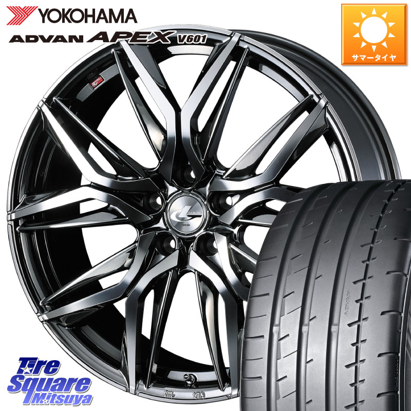 YOKOHAMA R5567 ADVAN APEX V601 ヨコハマ 225/45R18WEDS 40821 レオニス LEONIS LM BMCMC 18インチ 18X7.0J 47 5穴 100 レガシー レガシィ ワゴン|タイヤスクエアミツヤ