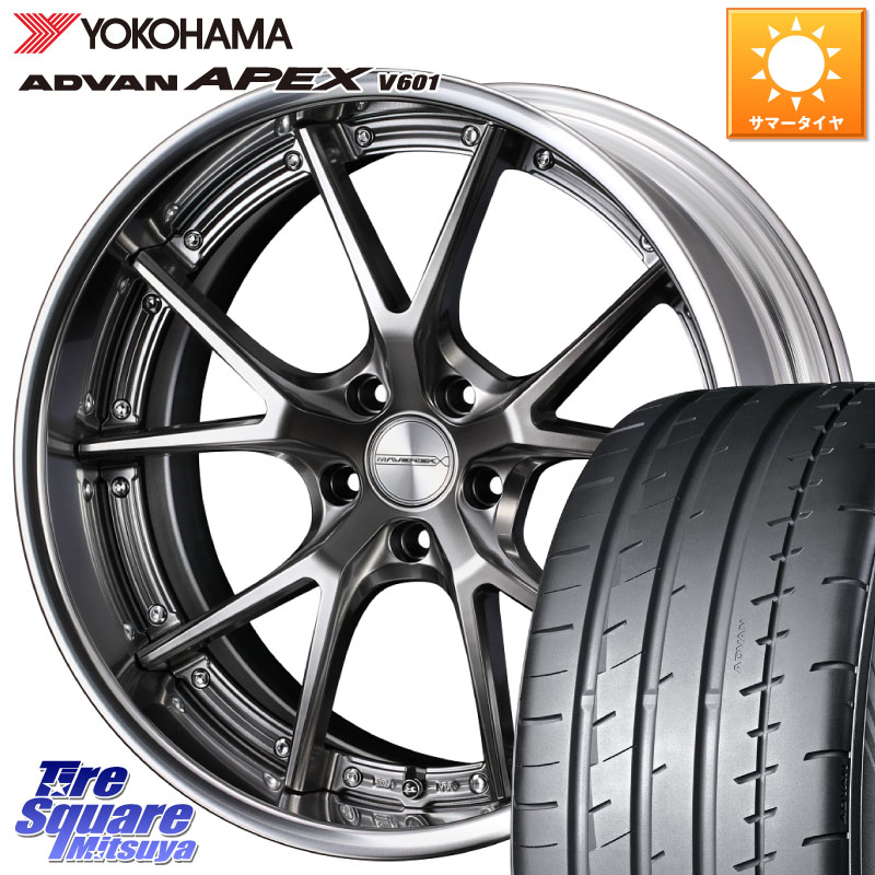 WEDS MAVERICK 905S PS S-LoDisk 18インチ 2ピース 18 X 8.5J +50 5穴 114.3 YOKOHAMA R5575 ADVAN APEX V601 ヨコハマ 235/45R18 CY2アコード 70系カムリ 160,650円
