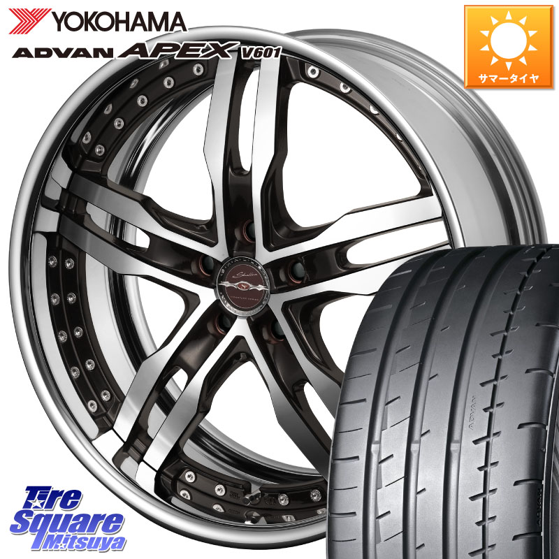 YOKOHAMA R5571 ADVAN APEX V601 ヨコハマ 235/50R18KYOHO SHALLEN XF-55 LowType Disk18インチ 2ピース 18X7.5J 35 5穴 114.3 30系アルファード/ヴェルファイア 20系アルファード ヴェルファイアハイブリッド ヴェルファイア アルファード｜タイヤスクエアミツヤ