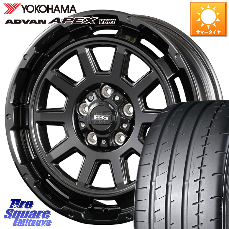 KOSEI ボトムガルシア ディグレ ホイール 17 X 7.0J +40 5穴 114.3 YOKOHAMA R5549 ADVAN APEX V601 ヨコハマ 225/45R17 GRヤリスRSノーマルキャリパー
