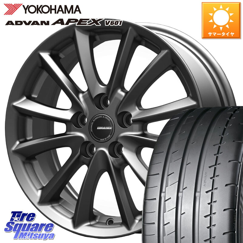 KOSEI クレイシズVS6 QRA801Gホイール 18 X 7.0J +53 5穴 114.3 YOKOHAMA R5575 ADVAN APEX V601 ヨコハマ 235/45R18