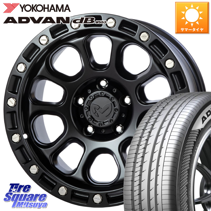 MKW M204 ブラックキャット 16インチ 16 X 7.0J +35 5穴 114.3 YOKOHAMA R9074 ADVAN dB V553 ヨコハマ 215/60R16