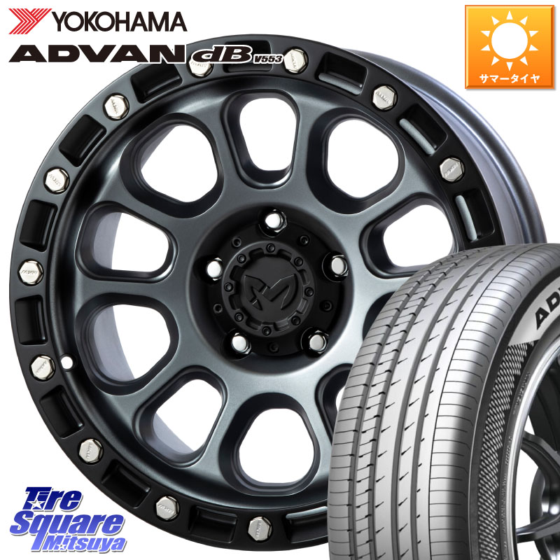 YOKOHAMA R9073 ADVAN dB V553 ヨコハマ 215/55R17MKW M204 ドライグレー 17インチ 17X8.0J 38 5穴 114.3 アコード|タイヤスクエアミツヤ