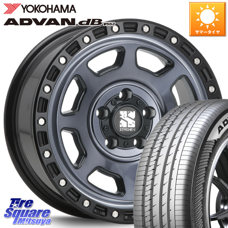 YOKOHAMA R9085 ADVAN dB V553 ヨコハマ 225/50R17MLJ XJ07 XTREME-J 5H IND エクストリームJ 17インチ 17X8.0J 35 5穴 114.3|タイヤスクエアミツヤ
