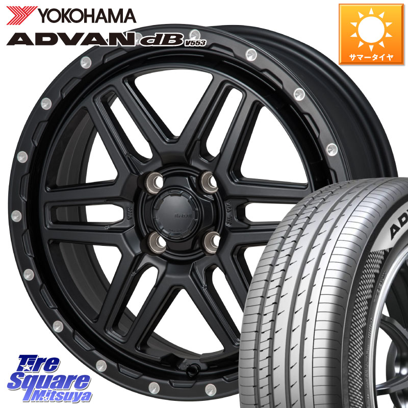 MONZA HI-BLOCK ERDE 16インチ 16 X 6.0J +42 4穴 100 YOKOHAMA R9107 ADVAN dB V553 ヨコハマ 195/60R16 E13オーラ