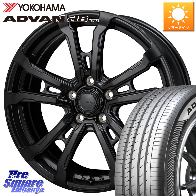 MONZA HI-BLOCK VILAS 17インチ 17 X 7.0J +48 5穴 114.3 YOKOHAMA R9091 ADVAN dB V553 ヨコハマ 225/60R17 E52エルグランド ZR-V レヴォーグレイバック SL系フォレスター SK系フォレスター