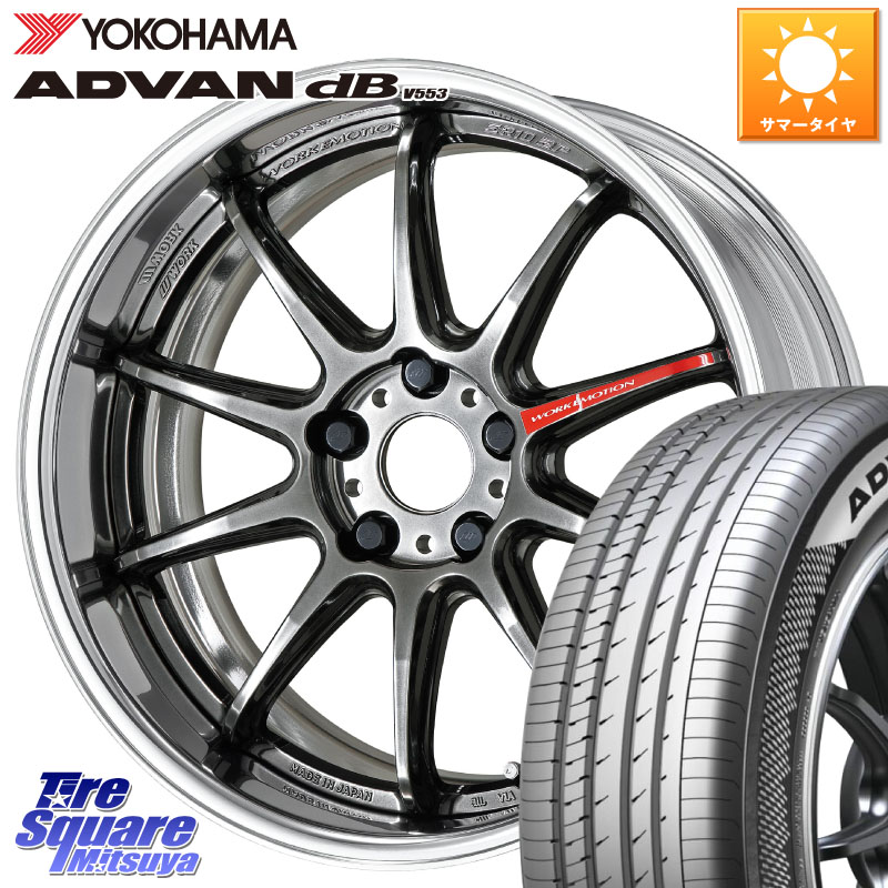 WORK EMOTION ZR10 L Disk GTK 18インチ 2ピース 18 X 8.0J +45 5穴 114.3 YOKOHAMA R9086 ADVAN dB V553 ヨコハマ 235/45R18 CY2アコード 70系カムリ