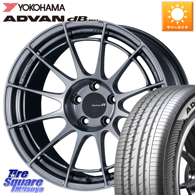 ENKEI エンケイ Racing Revolution NT03RR ホイール※GRヤリスは付属のセンターキャップ装着不可 18 X 8.5J(GR YARIS RZ) +42 5穴 114.3 YOKOHAMA R9071 ADVAN dB V553 ヨコハマ 225/40R18 GRヤリスRZビックキャリパー対応(RC18インチPKG含む)
