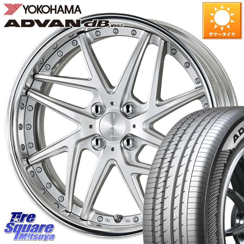 YOKOHAMA R9083 ADVAN dB V553 ヨコハマ 215/45R17WORK RIZALTADO MESH2 A Disk 17インチ 2ピース 17X7.0J 30 4穴 100 イスト ist｜タイヤスクエアミツヤ