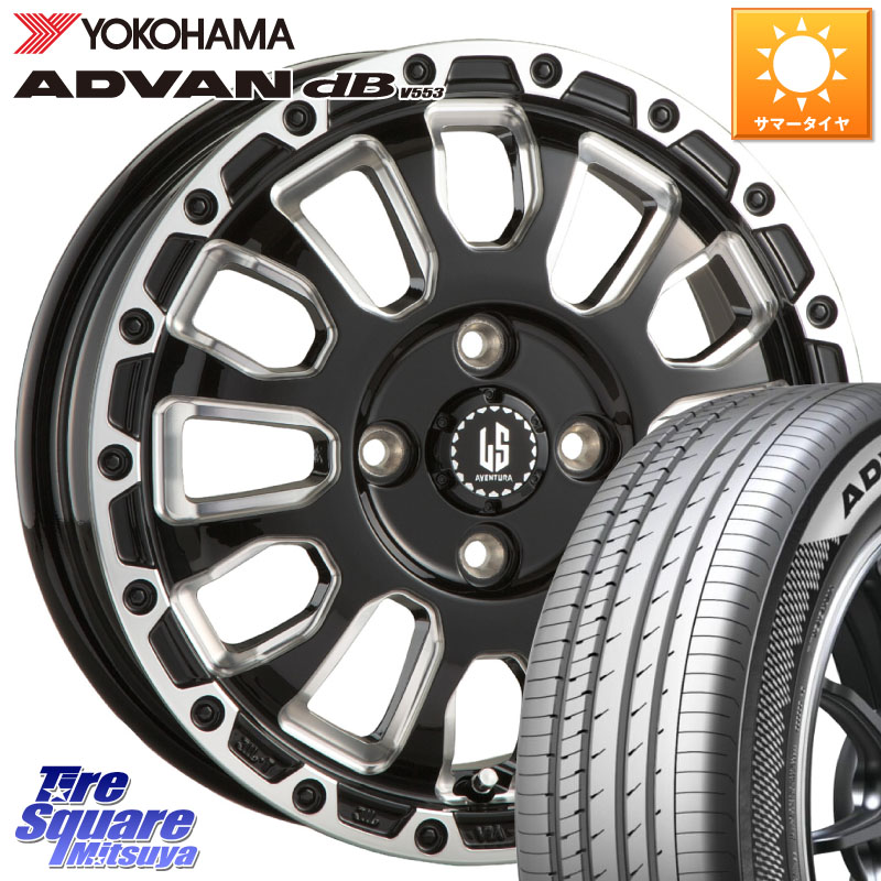 阿部商会 LA STRADA AVENTURA アヴェンチュラ 16インチ 16 X 6.0J +40 4穴 100 YOKOHAMA R9082 ADVAN dB V553 ヨコハマ 205/55R16 E13オーラ