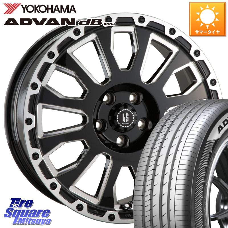 阿部商会 LA STRADA AVENTURA アヴェンチュラ 16インチ 16 X 7.0J +42 5穴 114.3 YOKOHAMA R9093 ADVAN dB V553 ヨコハマ 195/55R16