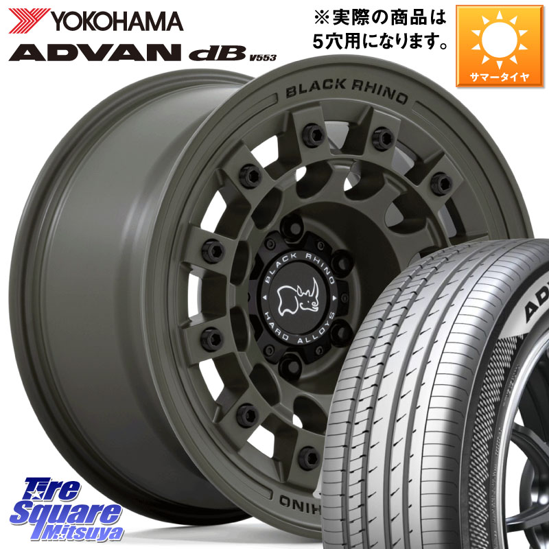 BLACK RHINO FUJI フジ ホイール 17インチ ブラックライノ 17 X 8.0J +38 5穴 114.3 YOKOHAMA R9085 ADVAN dB V553 ヨコハマ 225/50R17