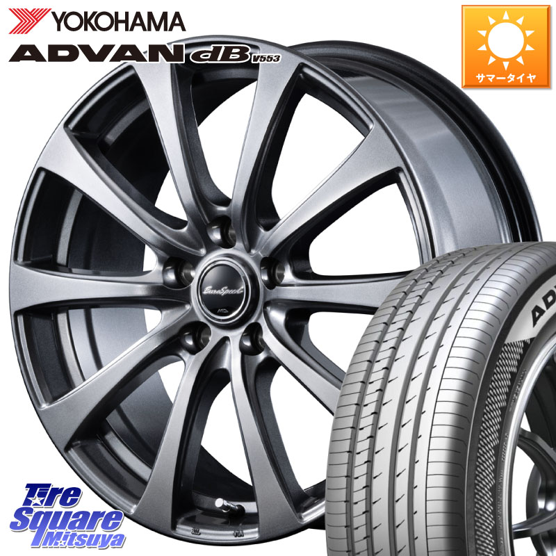 MANARAY MID EuroSpeed G10 ホイール 15インチ 15 X 6.0J +45 5穴 114.3 YOKOHAMA R9077 ADVAN dB V553 ヨコハマ 175/65R15