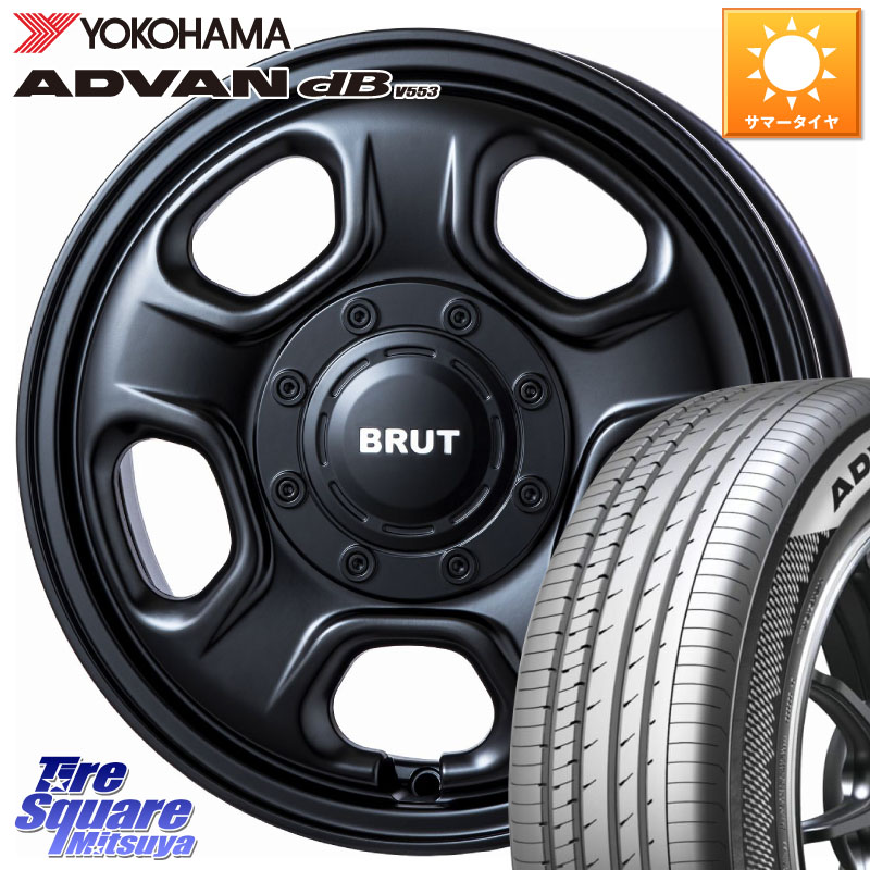 YOKOHAMA R9065 ADVAN dB V553 ヨコハマ 155/65R14BRUT ブルート BR-33 BR33 ホイール 14インチ 14X4.5J 45 4穴 100 N-BOX デリカミニ2WD タント スペーシア サクラ ハイゼットアゲトラCustom車用※軽自動車専用ホイール※ ルークス ROOX 日産 デイズ デイズルークス｜タイヤスクエアミツヤ 73,942円