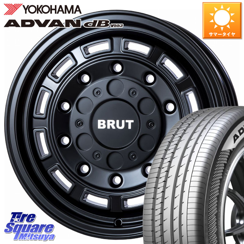 YOKOHAMA R9091 ADVAN dB V553 ヨコハマ 225/60R17BRUT ブルート BR-70 BR70 ホイール 17インチ 17X7.5J 48 5穴 100 レガシー レガシィ アウトバック|タイヤスクエアミツヤ
