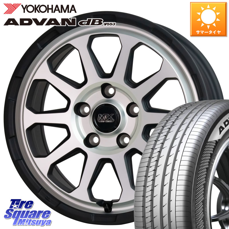 HotStuff マッドクロス レンジャー シルバー ホイール 17インチ 17 X 7.0J +45 5穴 114.3 YOKOHAMA R9087 ADVAN dB V553 ヨコハマ 225/45R17