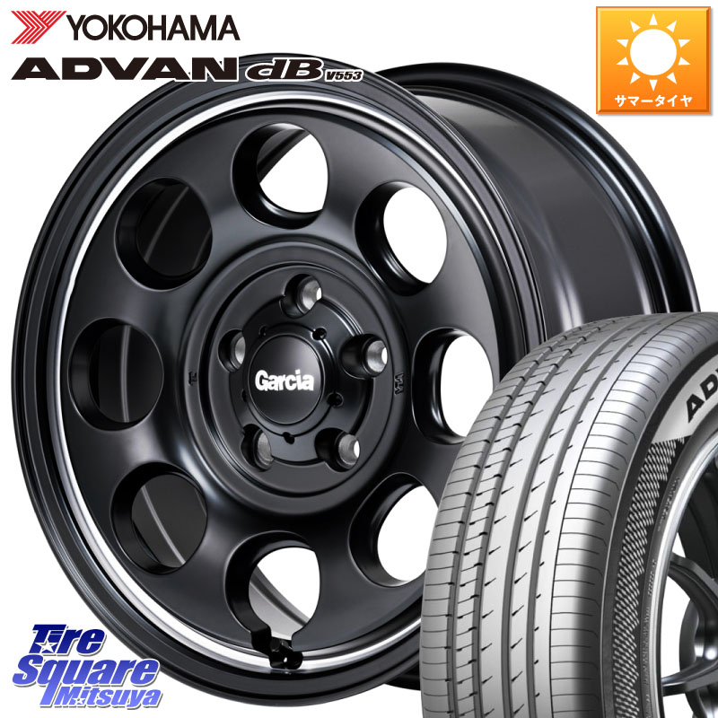 YOKOHAMA R9093 ADVAN dB V553 ヨコハマ 195/55R16MANARAY MID Garcia Palm8 ガルシア パーム8 ホイール 16インチ 16X7.0J 40 5穴 114.3｜タイヤスクエアミツヤ