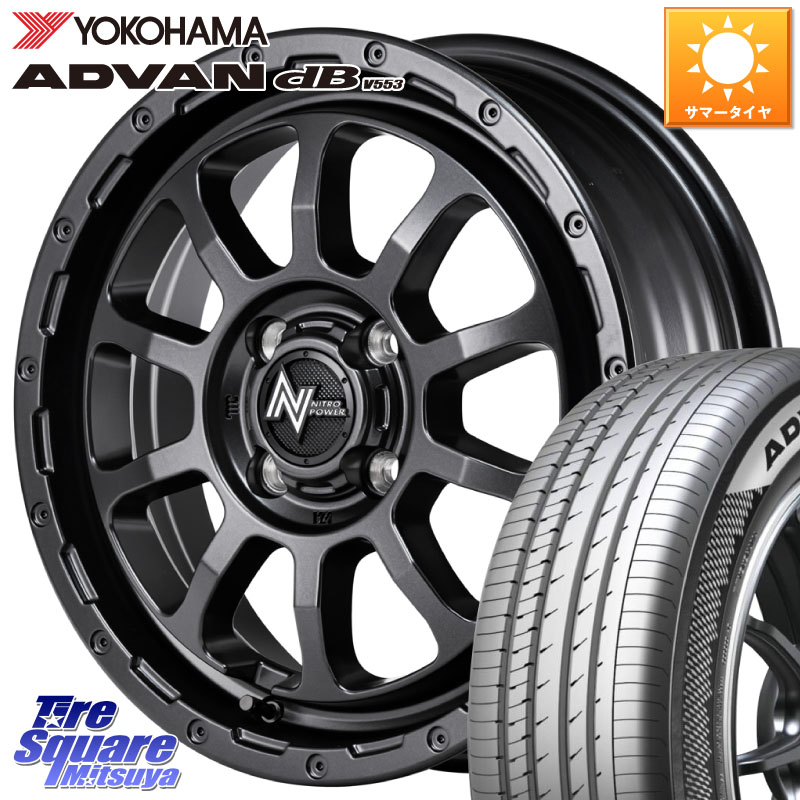 MANARAY NITRO POWER M10 PERSHING KC パーシング BARREL BLACK EDITION ホイール 14インチ 14 X 4.5J +45 4穴 100 YOKOHAMA R9065 ADVAN dB V553 ヨコハマ 155/65R14 N-BOX デリカミニ2WD タント スペーシア サクラ ハイゼット アゲトラCustom車用※軽自動車専用ホイー