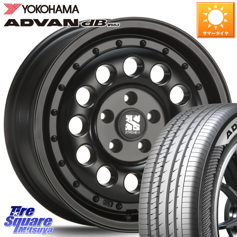 MLJ XTREME-J エクストリーム RUGGED ラギッド 16インチ 16 X 6.5J +32 5穴 114.3 YOKOHAMA R9082 ADVAN dB V553 ヨコハマ 205/55R16