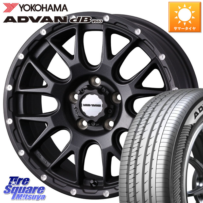 WEDS 41133 マッドヴァンス MUD VANCE 08 BK ホイール 18インチ 18 X 7.5J +35 5穴 114.3 YOKOHAMA R9089 ADVAN dB V553 ヨコハマ 215/45R18