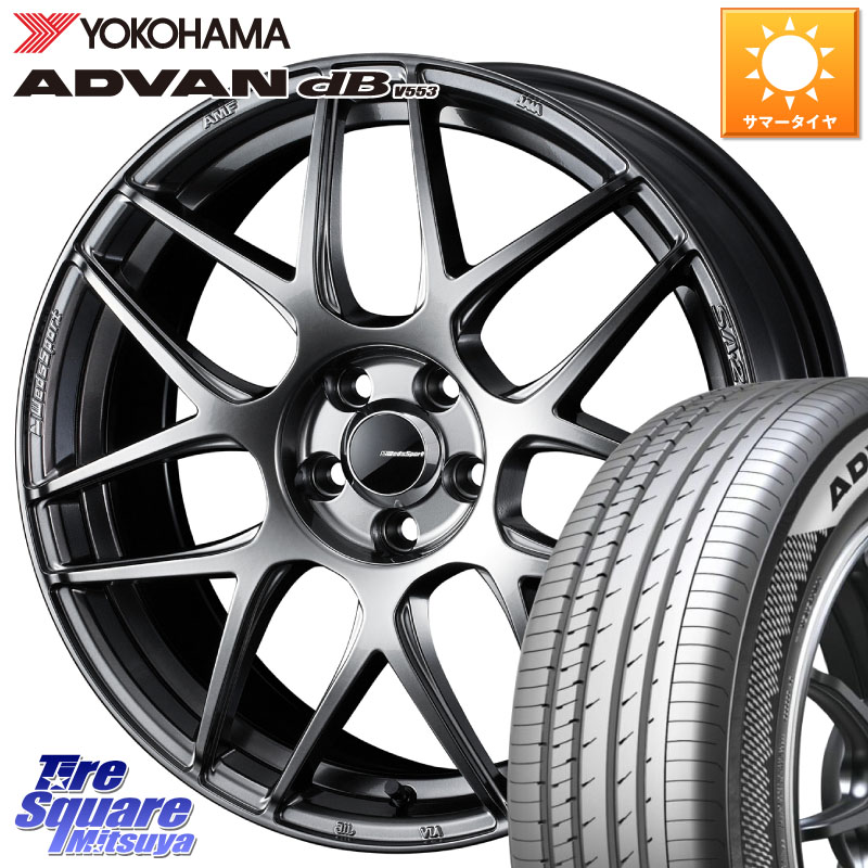 WEDS 74209 SA-27R PSB ウェッズ スポーツ ホイール 17インチ 17 X 6.5J +42 5穴 100 YOKOHAMA R9088 ADVAN dB V553 ヨコハマ 205/50R17 50系プリウス