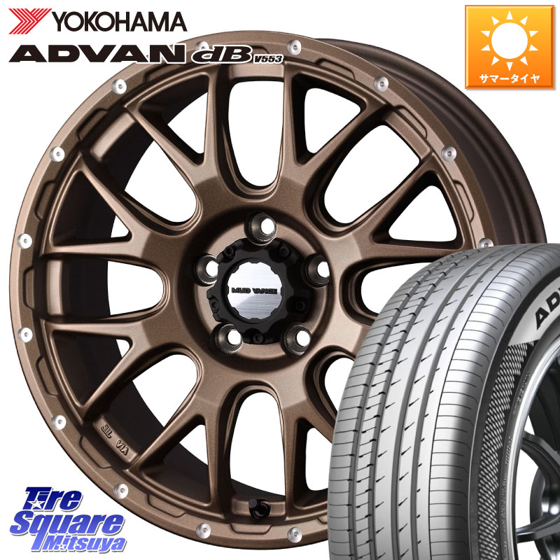 WEDS 41147 マッドヴァンス MUD VANCE 08 ホイール 18インチ 18 X 7.5J +35 5穴 114.3 YOKOHAMA R9089 ADVAN dB V553 ヨコハマ 215/45R18