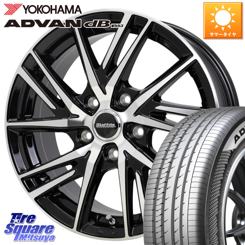 HotStuff ラフィット LW06-2 LW-06-2 ホイール 18インチ 18 X 8.0J +42 5穴 114.3 YOKOHAMA R9086 ADVAN dB V553 ヨコハマ 235/45R18 CY2アコード 70系カムリ