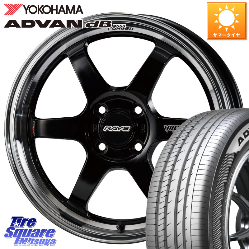 YOKOHAMA R9093 ADVAN dB V553 ヨコハマ 195/55R16RAYS 【欠品次回3~4月】 VOLK RACING TE37 KCR PROGRESSIVE MODEL KCR ホイール 16インチ 16X6.0J 42 4穴 100 アクア MAZDA2 マツダ2(デミオ) カローラフィールダー カローラアクシオ|タイヤスクエアミツヤ