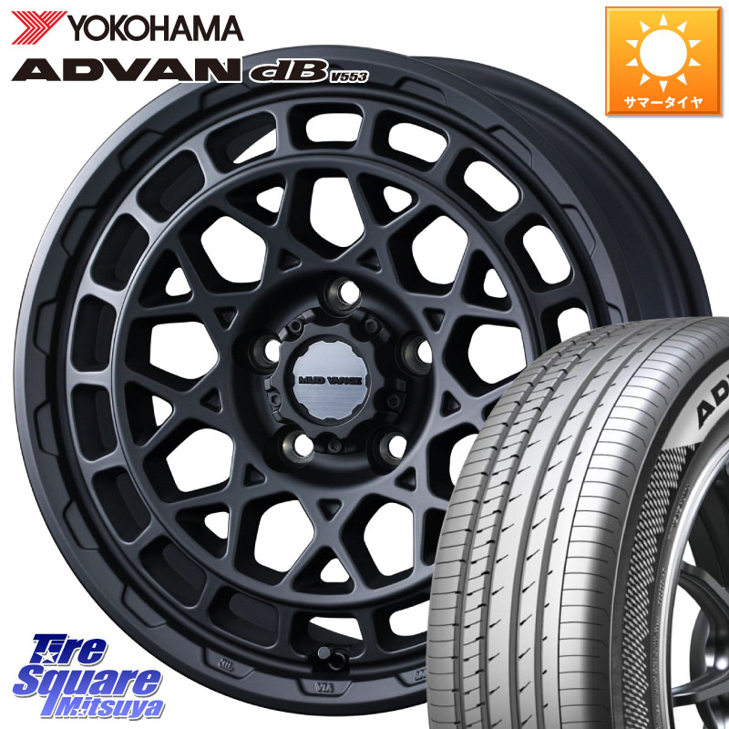 WEDS MUDVANCE X TYPE M ホイール 17インチ マッドヴァンス 17 X 7.0J +38 5穴 114.3 YOKOHAMA R9090 ADVAN dB V553 ヨコハマ 225/55R17 10系アルファード 110,060円