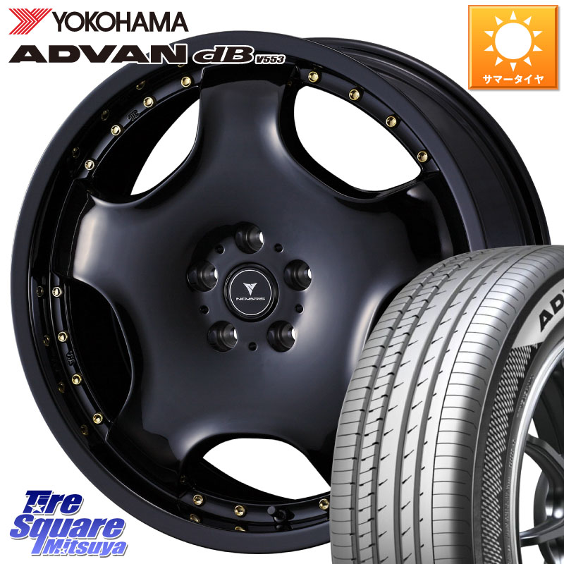 WEDS NOVARIS ASSETE D1 特価● ホイール 18インチ ノヴァリス アセット 18 X 7.0J +40 5穴 114.3 YOKOHAMA R9100 ADVAN dB V553 ヨコハマ 225/60R18 50系RAV4 80系ハリアー BT5レガシィアウトバック