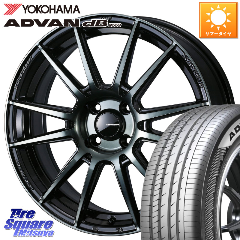 WEDS WedsSport SA-62R ホイール 17インチ 17 X 6.5J +50 4穴 100 YOKOHAMA R9083 ADVAN dB V553 ヨコハマ 215/45R17 FITクロスター