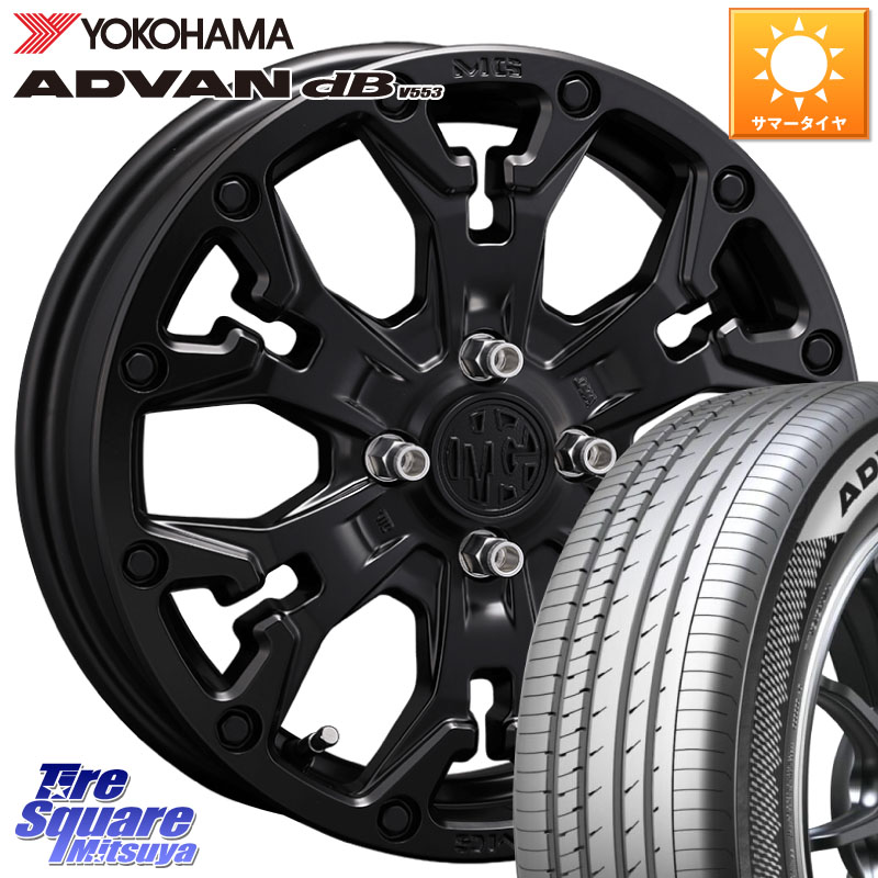 CRIMSON MG GOLEM Jr ホイール 15インチ 15 X 4.5J +43 4穴 100 YOKOHAMA R9076 ADVAN dB V553 ヨコハマ 165/55R15 N-BOX タント スペーシア サクラ