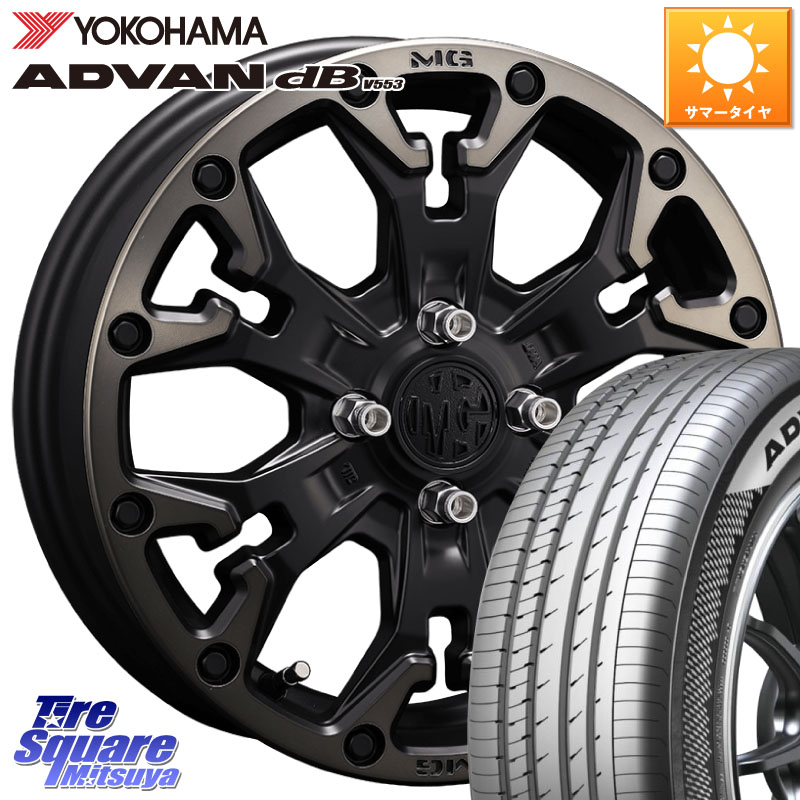 YOKOHAMA R9082 ADVAN dB V553 ヨコハマ 205/55R16CRIMSON MG GOLEM Jr ホイール 16インチ 16X6.0J 38 4穴 100 E13オーラ|タイヤスクエアミツヤ