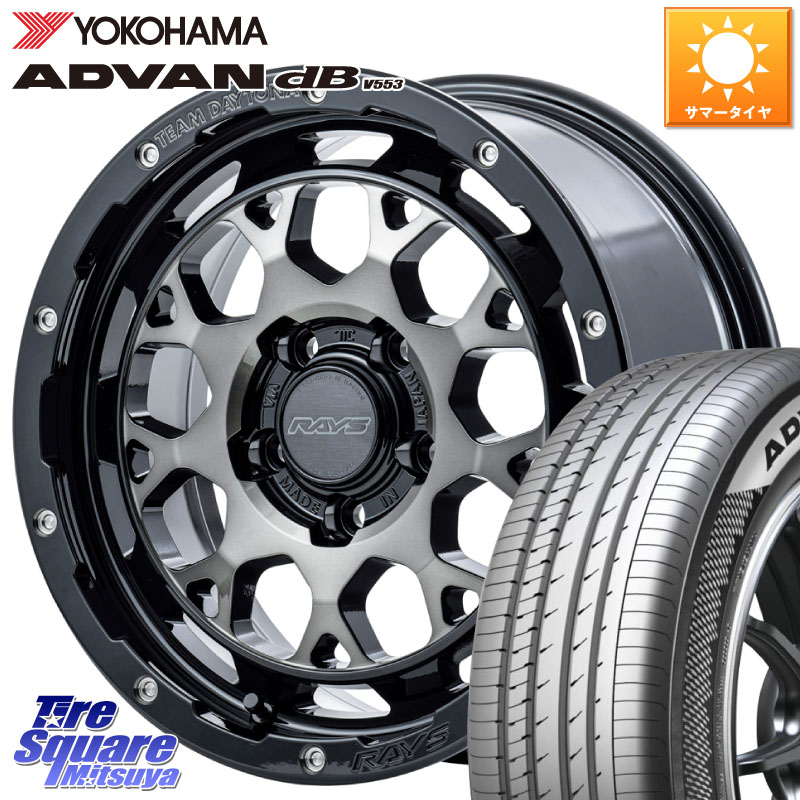 RAYS 【欠品次回9~10月】 TEAM DAYTONA M9+ ホイール 17インチ 17 X 7.0J +40 5穴 114.3 YOKOHAMA R9070 ADVAN dB V553 ヨコハマ 205/45R17