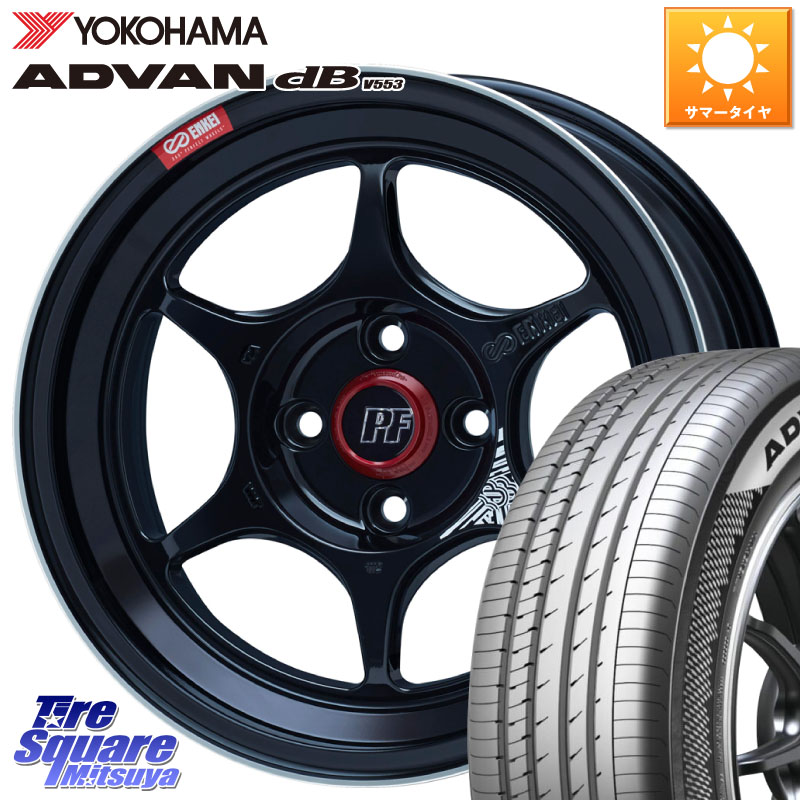 ENKEI エンケイ PerformanceLine PF06 BK ホイール 16インチ 16 X 7.0J +45 4穴 100 YOKOHAMA R9093 ADVAN dB V553 ヨコハマ 195/55R16