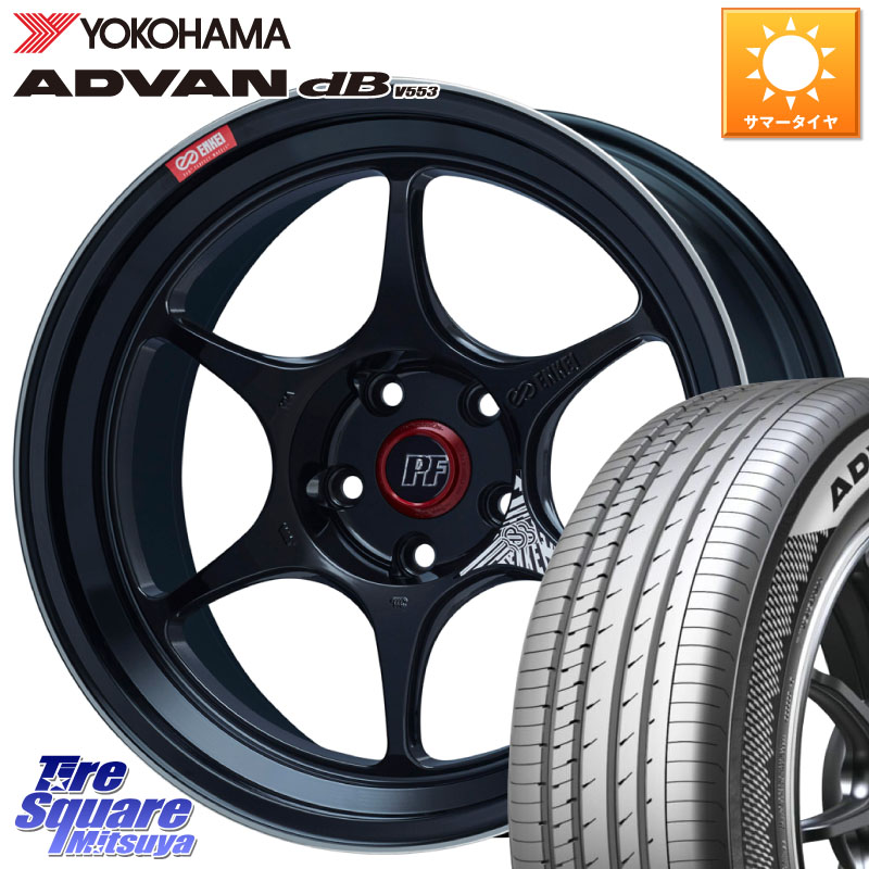 ENKEI エンケイ PerformanceLine PF06 BK ホイール 18インチ 18 X 7.5J +48 5穴 114.3 YOKOHAMA R9086 ADVAN dB V553 ヨコハマ 235/45R18 CY2アコード