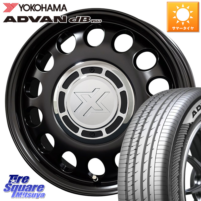 YOKOHAMA R9066 ADVAN dB V553 ヨコハマ 195/65R15コスミック クロスブラッド STEELE ホイール 15インチ 15X6.0J 32 4穴 100 E13オーラ|タイヤスクエアミツヤ